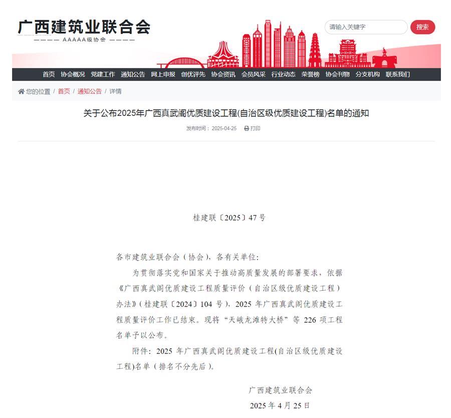 IM(股份有限公司)电竞-电子竞技平台