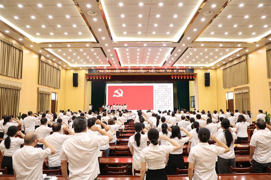 IM(股份有限公司)电竞-电子竞技平台