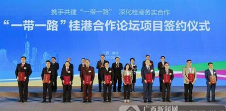 这个高大上论坛，，，，，我们来了！