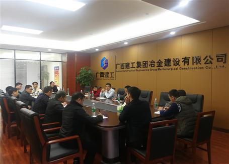 开好局，，，，，谋新篇！欧志永总经理赴南宁中心调研