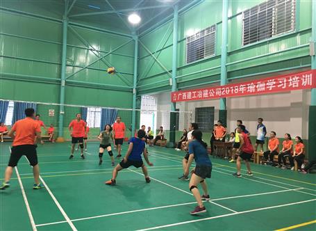 桂华气排球队：顽强拼搏，，，，，，享受比赛