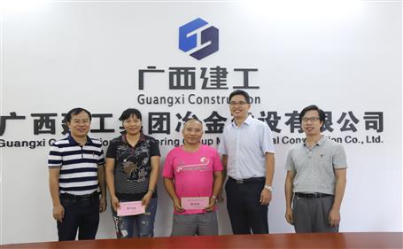 浓情慰问送真情，，，，，公司关怀鼓人心
