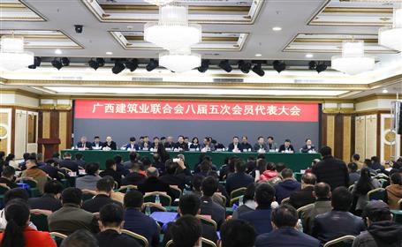 公司有56人荣获“广西建筑业优秀建造师”称号，，，，，，看看有你吗？？？？？？？？