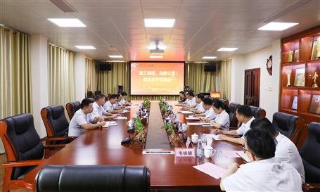 广西im电竞建筑安装技工学校到公司畅谈校企合作