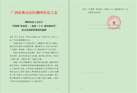 《常；；；；；掣卸餍摹坊窳菔凶芄せ嵴魑幕疃冉