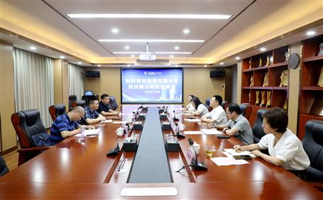 广西im电竞四建公司到冶建公司座谈交流