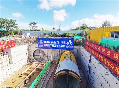 冶建第三分公司海？？？？？？谑邢钅恐95吨超径顶管机精准定位